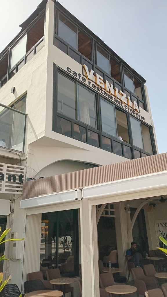 Cafe managementم